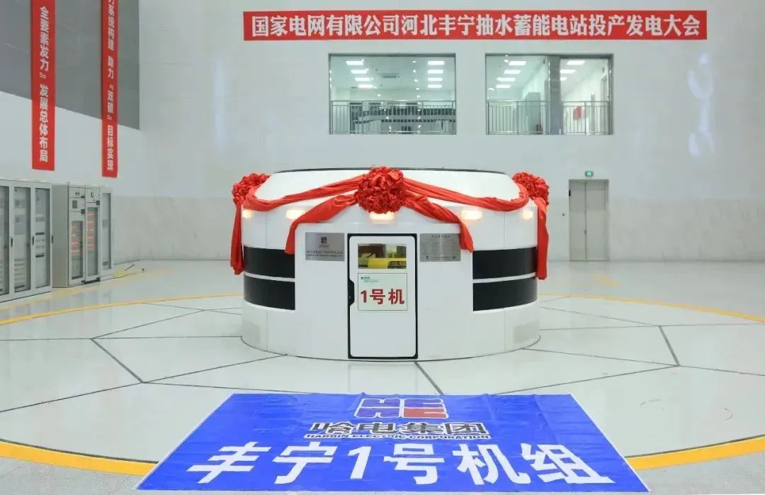 88体育 - 美加墨最新赛事资讯-现场直播