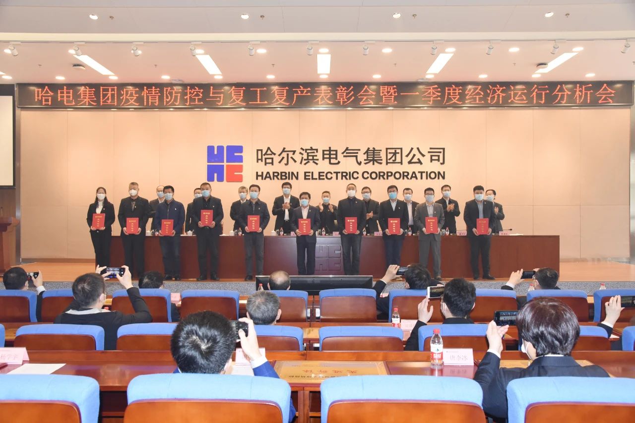 88体育 - 美加墨最新赛事资讯-现场直播