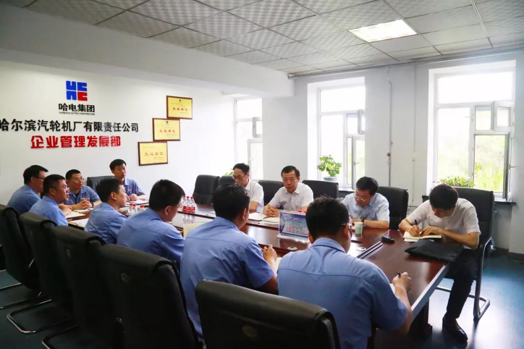 88体育 - 美加墨最新赛事资讯-现场直播