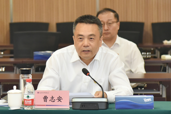 88体育 - 美加墨最新赛事资讯-现场直播