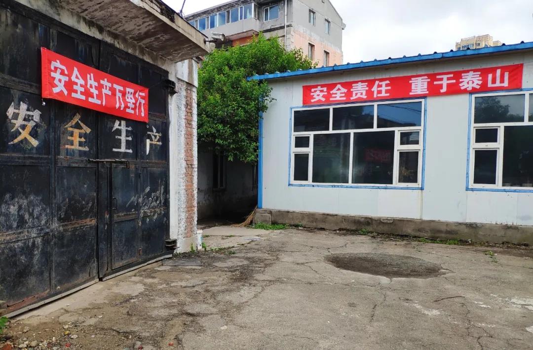 88体育 - 美加墨最新赛事资讯-现场直播