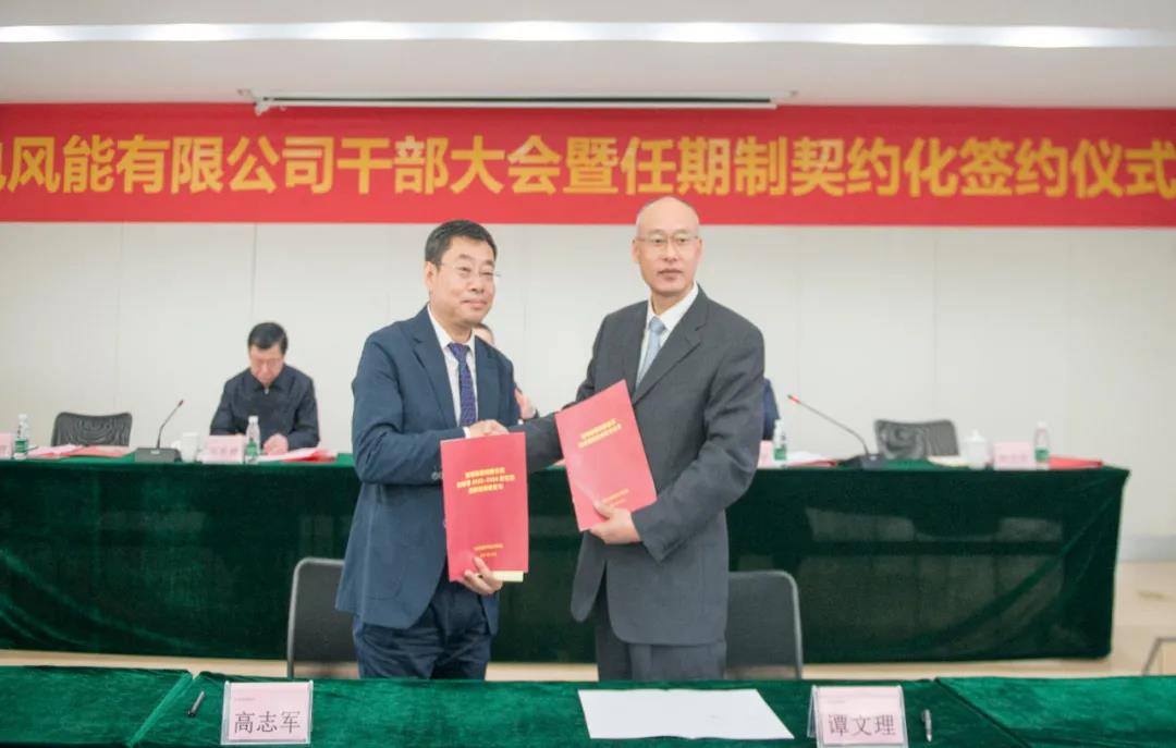 88体育 - 美加墨最新赛事资讯-现场直播