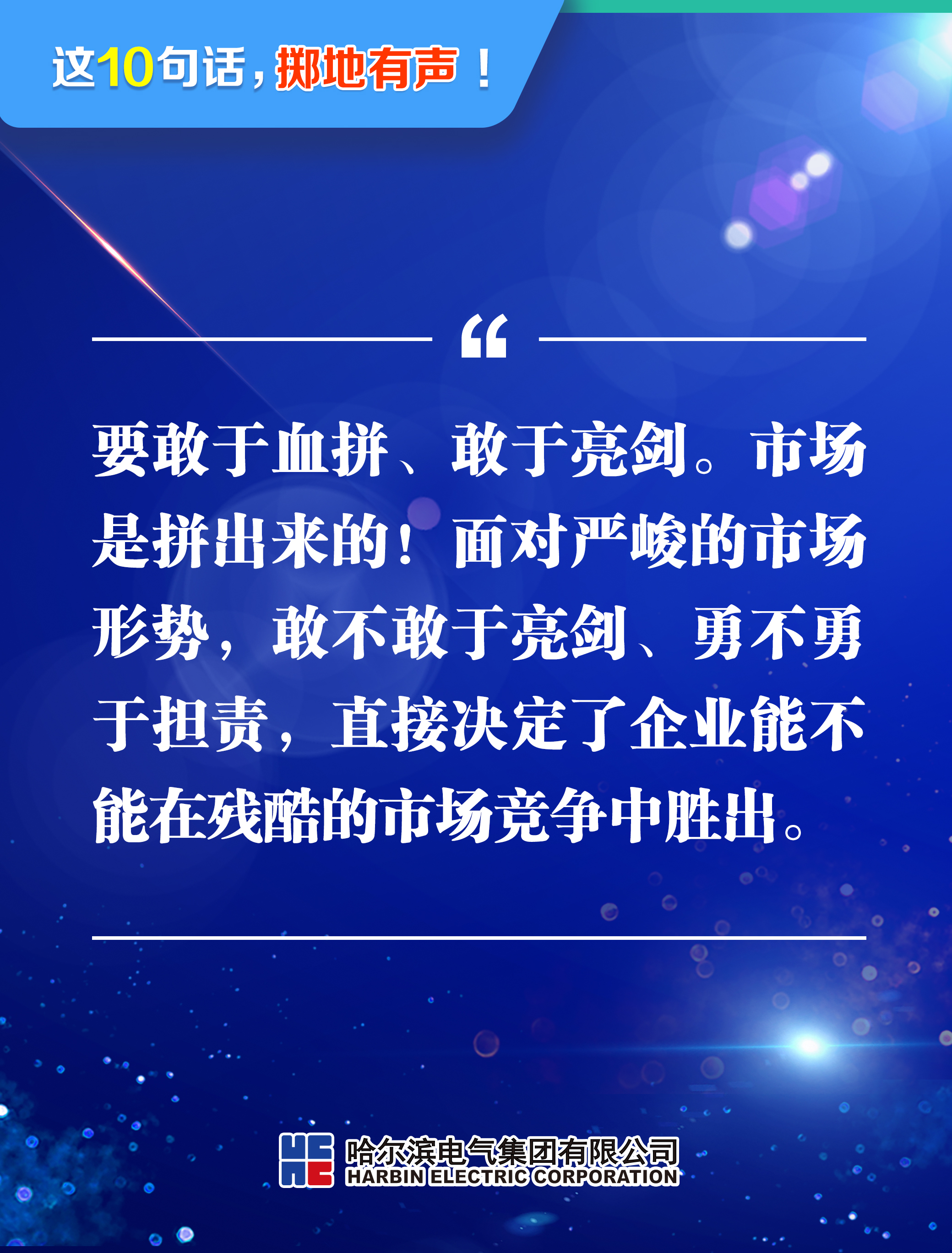 88体育 - 美加墨最新赛事资讯-现场直播