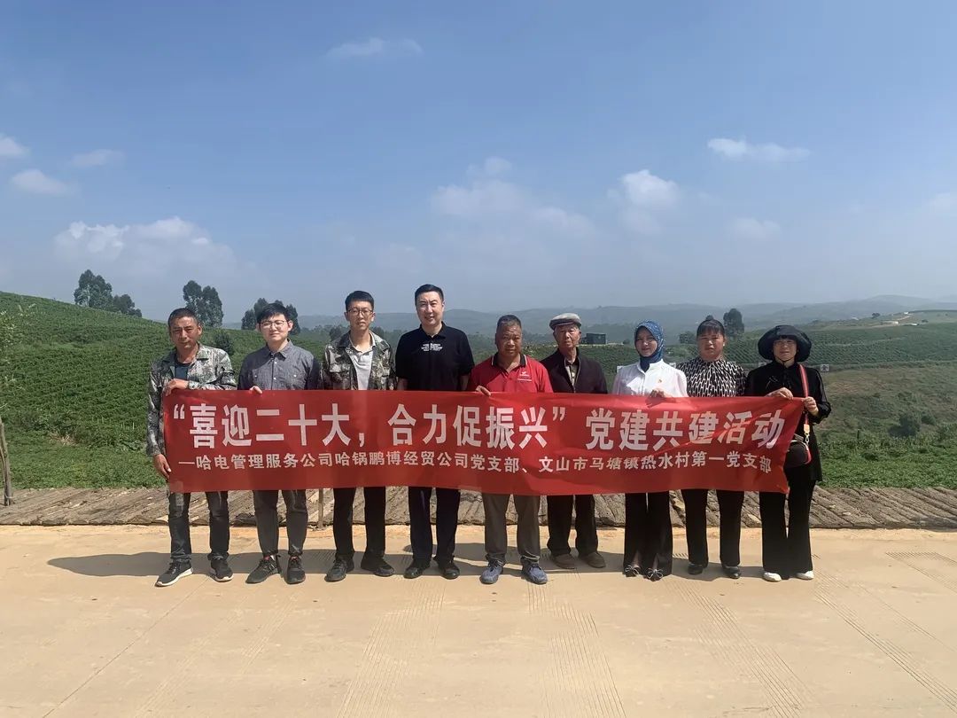 88体育 - 美加墨最新赛事资讯-现场直播