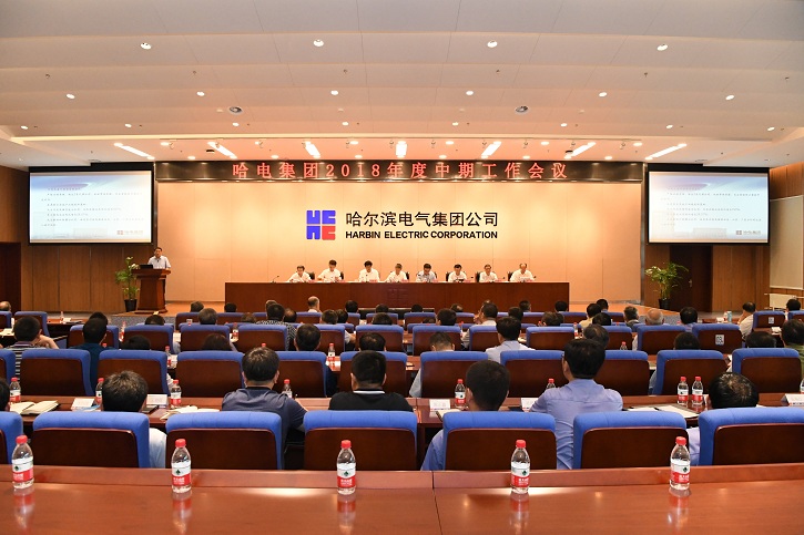 88体育 - 美加墨最新赛事资讯-现场直播