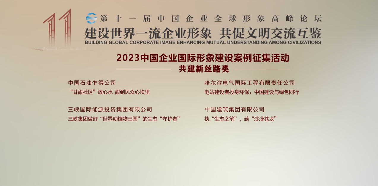 88体育 - 美加墨最新赛事资讯-现场直播