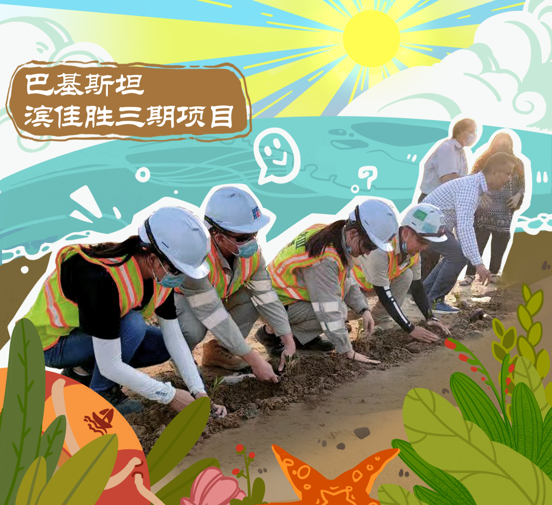 88体育 - 美加墨最新赛事资讯-现场直播