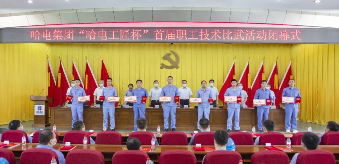 88体育 - 美加墨最新赛事资讯-现场直播