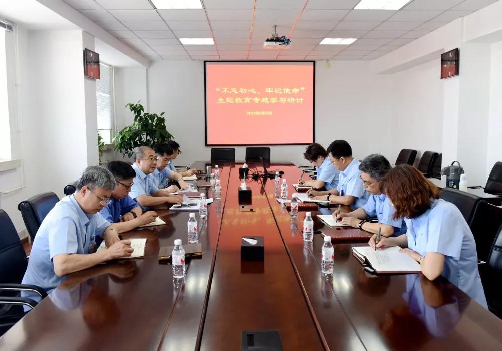 88体育 - 美加墨最新赛事资讯-现场直播