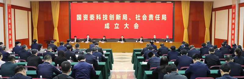 88体育 - 美加墨最新赛事资讯-现场直播