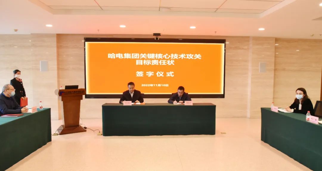 88体育 - 美加墨最新赛事资讯-现场直播