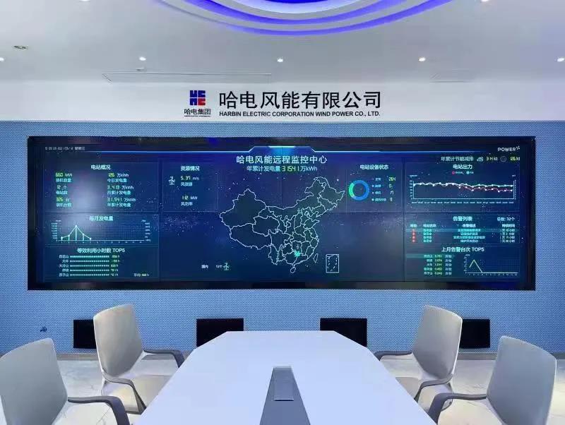 88体育 - 美加墨最新赛事资讯-现场直播