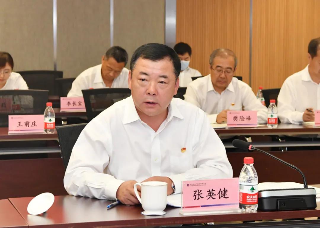 88体育 - 美加墨最新赛事资讯-现场直播