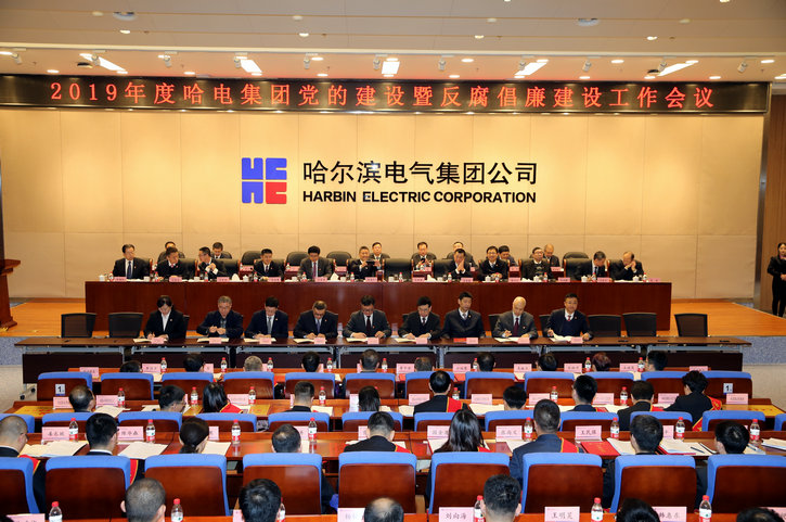 88体育 - 美加墨最新赛事资讯-现场直播