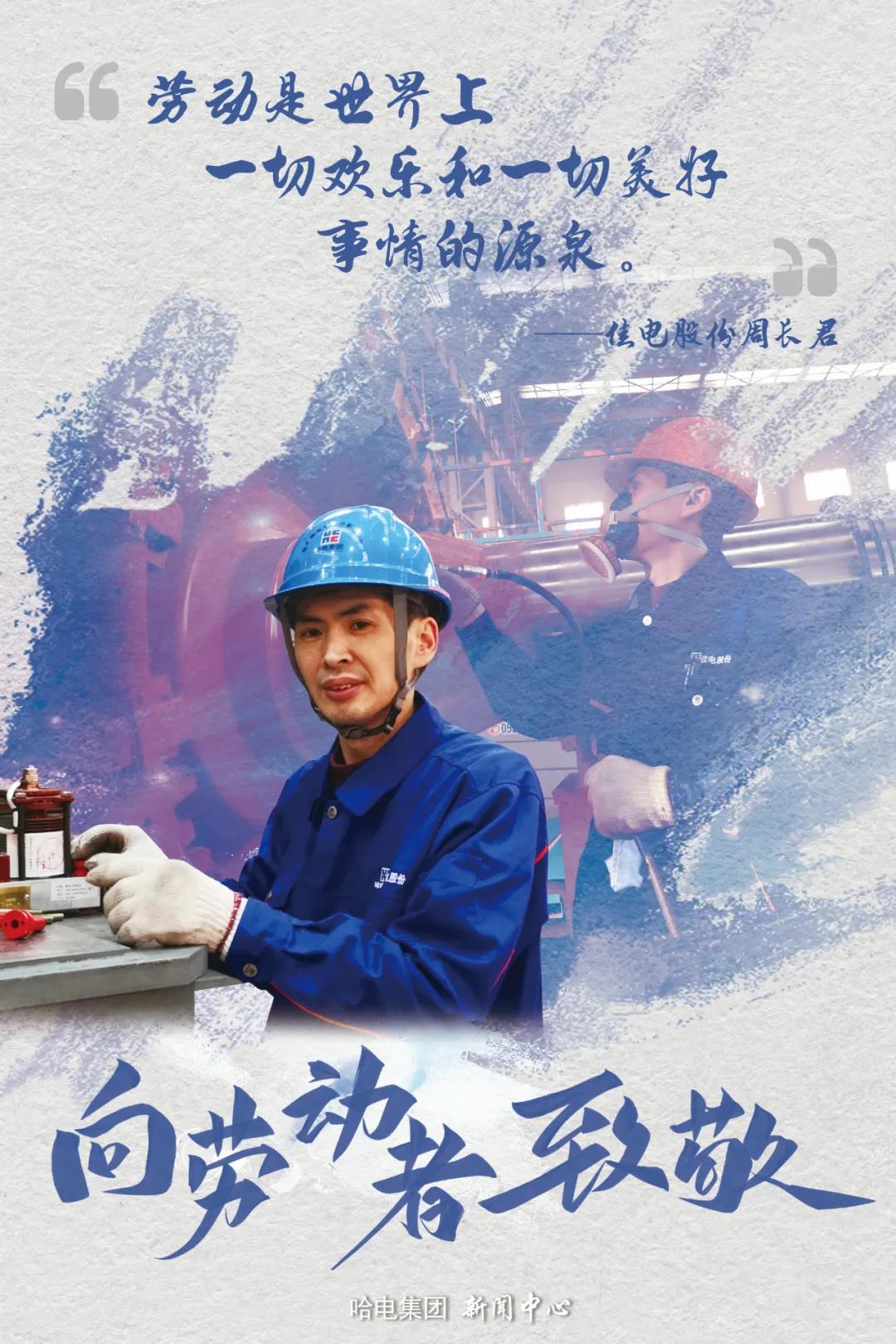 88体育 - 美加墨最新赛事资讯-现场直播