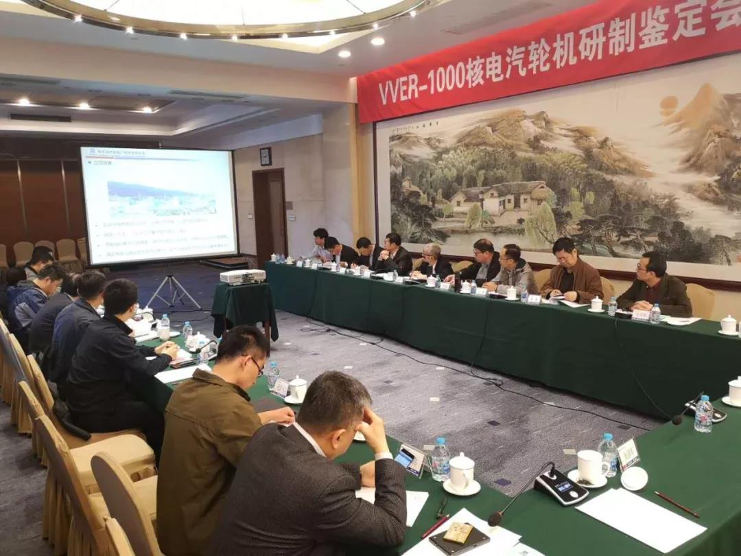 88体育 - 美加墨最新赛事资讯-现场直播