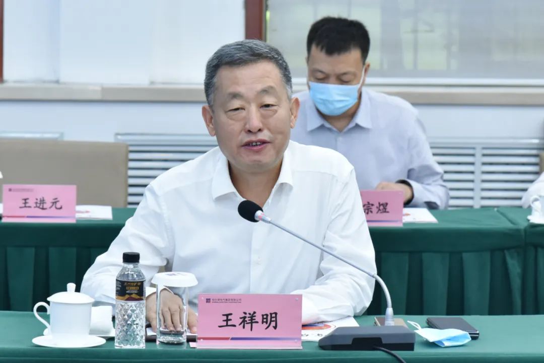 88体育 - 美加墨最新赛事资讯-现场直播
