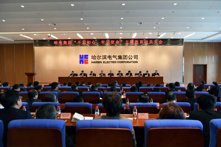 88体育 - 美加墨最新赛事资讯-现场直播