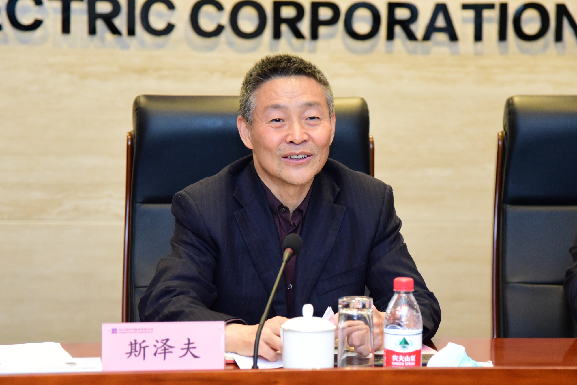 88体育 - 美加墨最新赛事资讯-现场直播