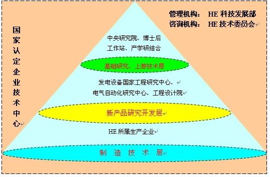 88体育 - 美加墨最新赛事资讯-现场直播