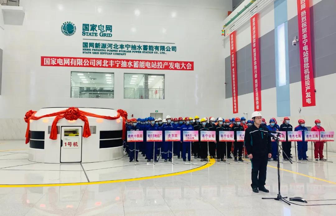88体育 - 美加墨最新赛事资讯-现场直播