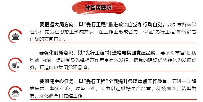 88体育 - 美加墨最新赛事资讯-现场直播