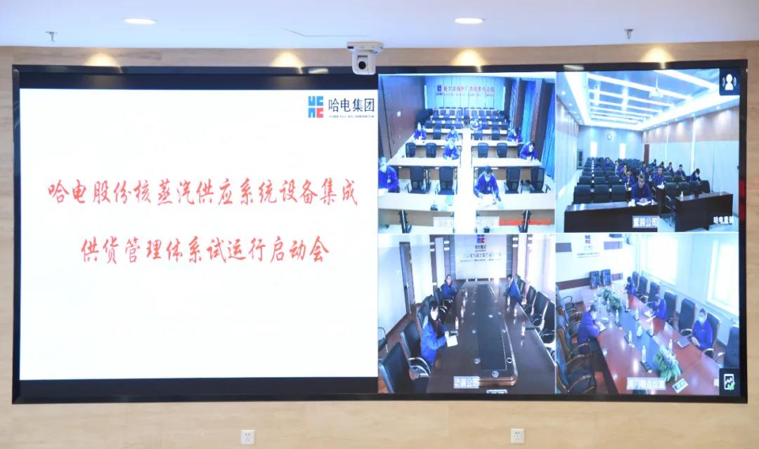 88体育 - 美加墨最新赛事资讯-现场直播