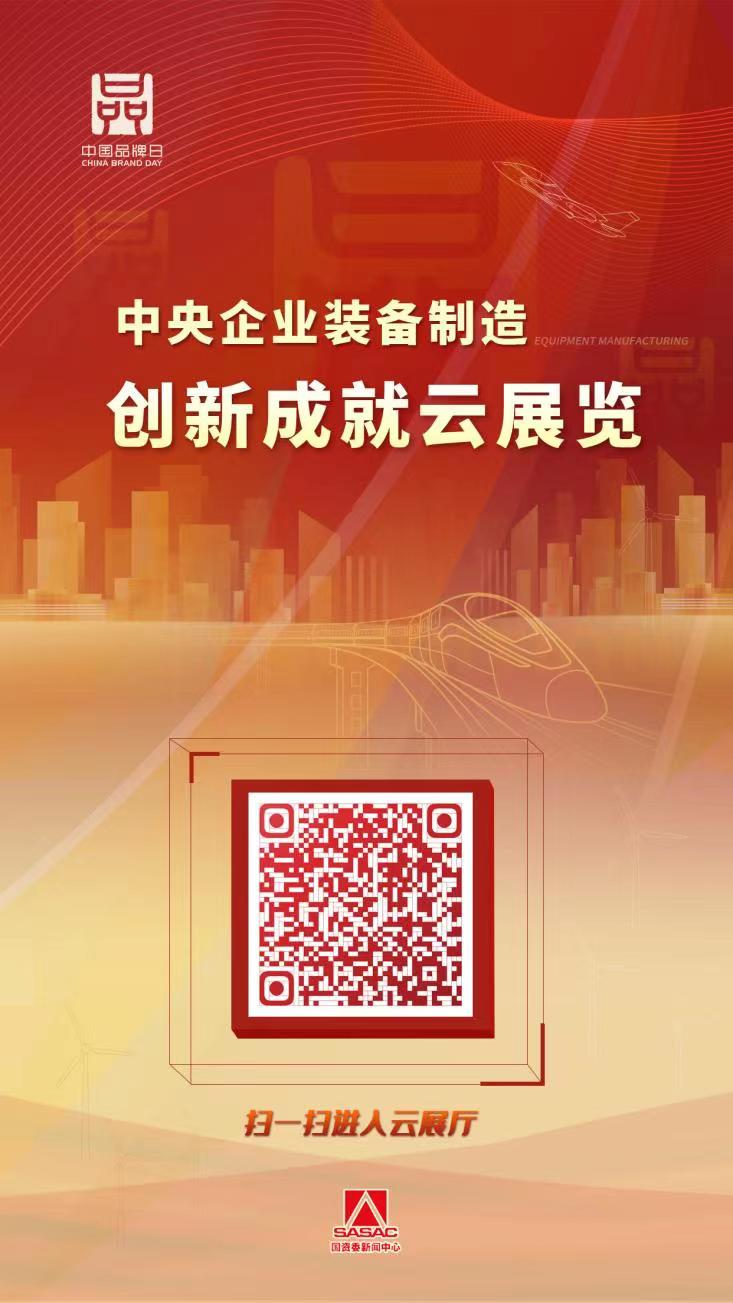 88体育 - 美加墨最新赛事资讯-现场直播