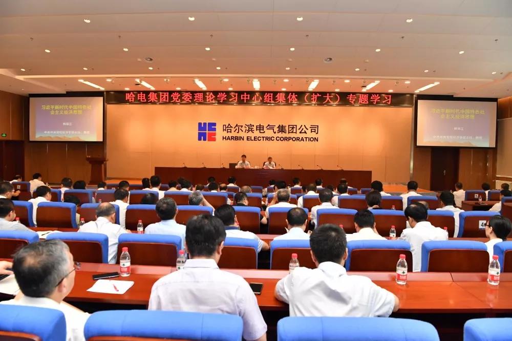 88体育 - 美加墨最新赛事资讯-现场直播