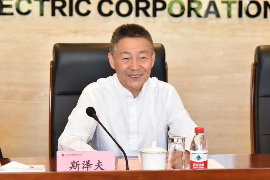 88体育 - 美加墨最新赛事资讯-现场直播