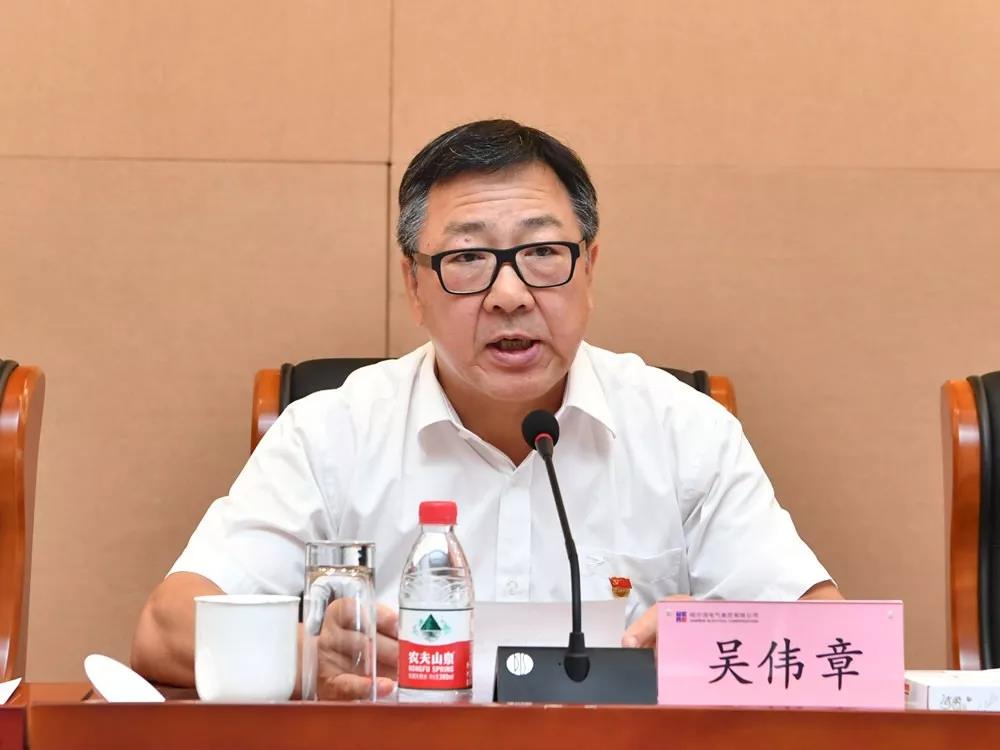 88体育 - 美加墨最新赛事资讯-现场直播