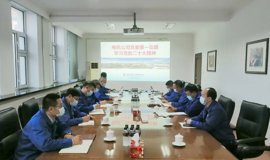 88体育 - 美加墨最新赛事资讯-现场直播