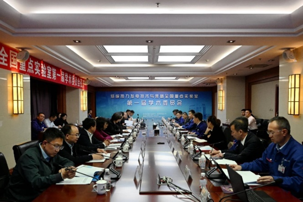 88体育 - 美加墨最新赛事资讯-现场直播