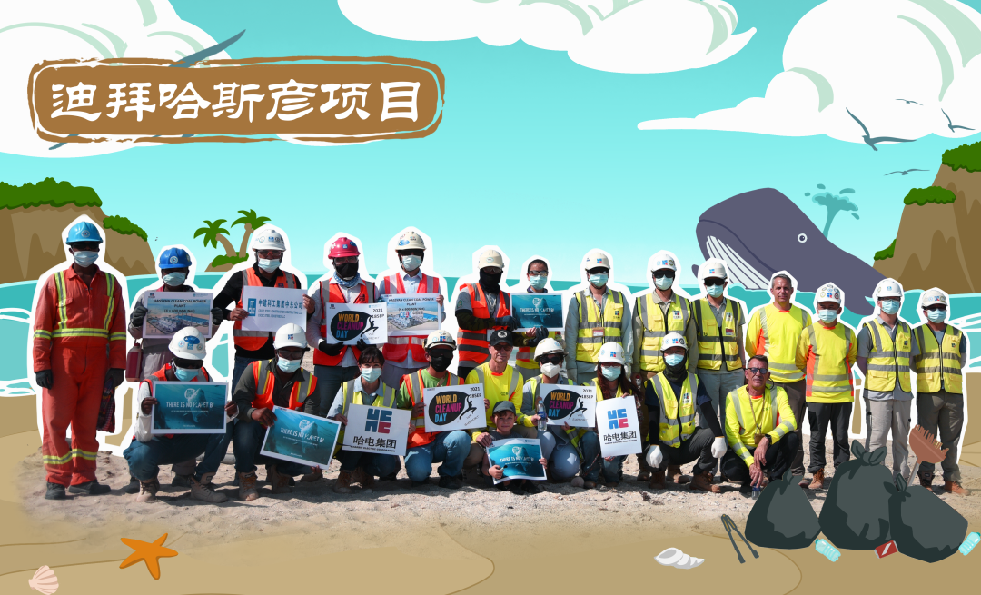 88体育 - 美加墨最新赛事资讯-现场直播