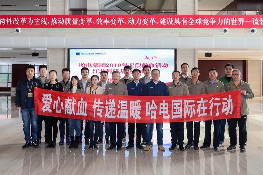 88体育 - 美加墨最新赛事资讯-现场直播