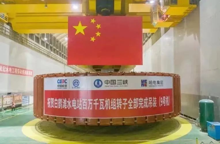 88体育 - 美加墨最新赛事资讯-现场直播