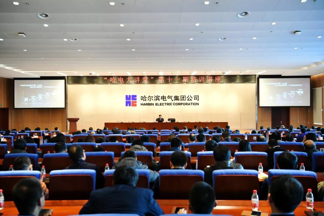 88体育 - 美加墨最新赛事资讯-现场直播