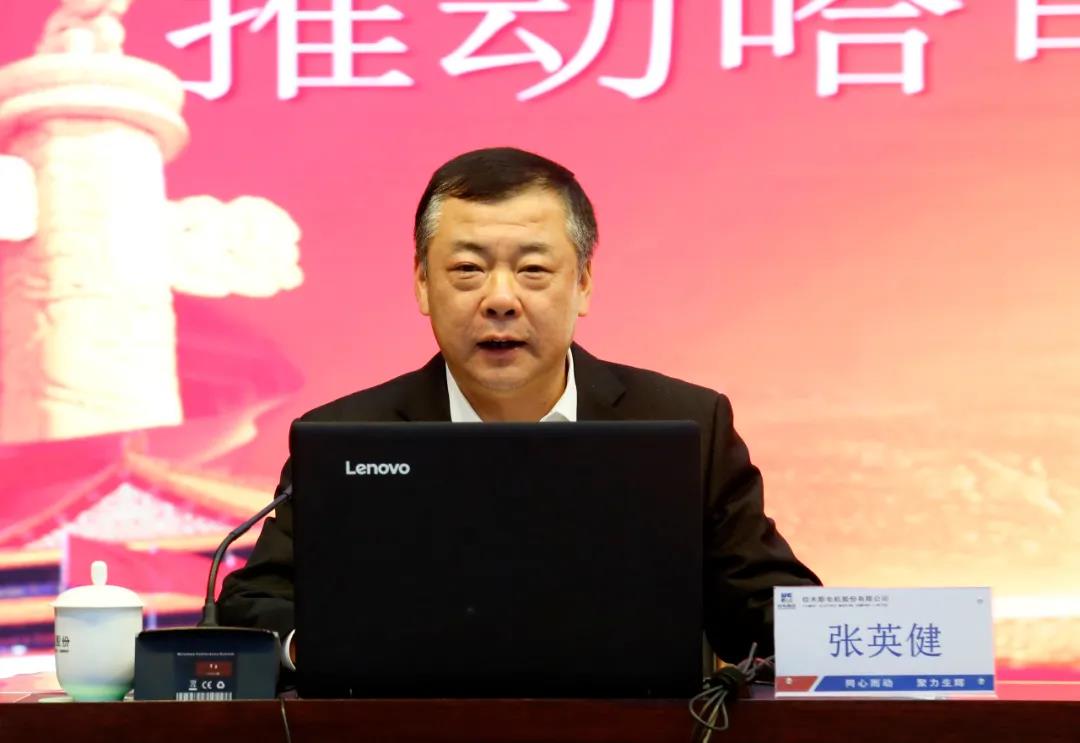 88体育 - 美加墨最新赛事资讯-现场直播