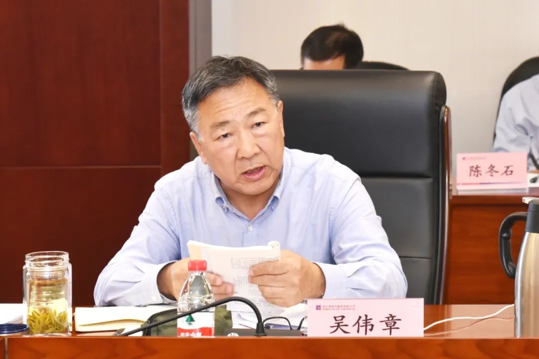 88体育 - 美加墨最新赛事资讯-现场直播