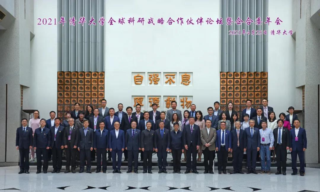 88体育 - 美加墨最新赛事资讯-现场直播