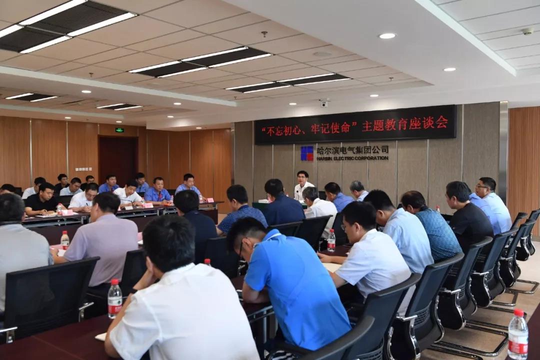 88体育 - 美加墨最新赛事资讯-现场直播