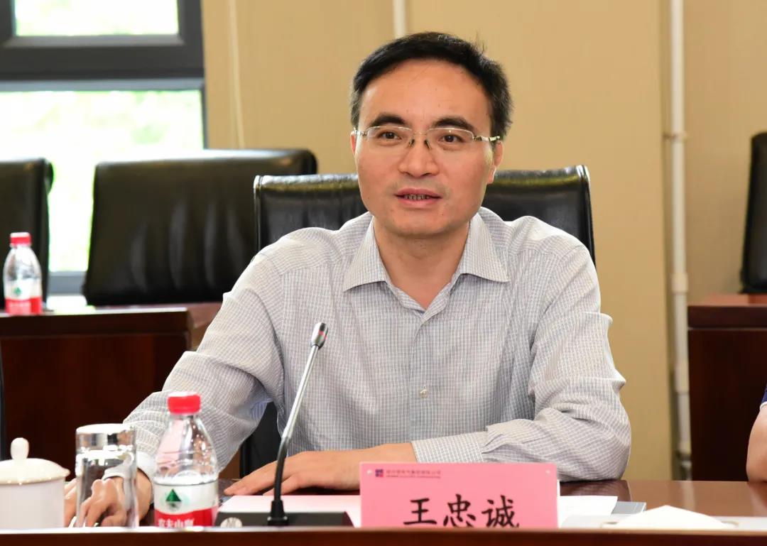88体育 - 美加墨最新赛事资讯-现场直播