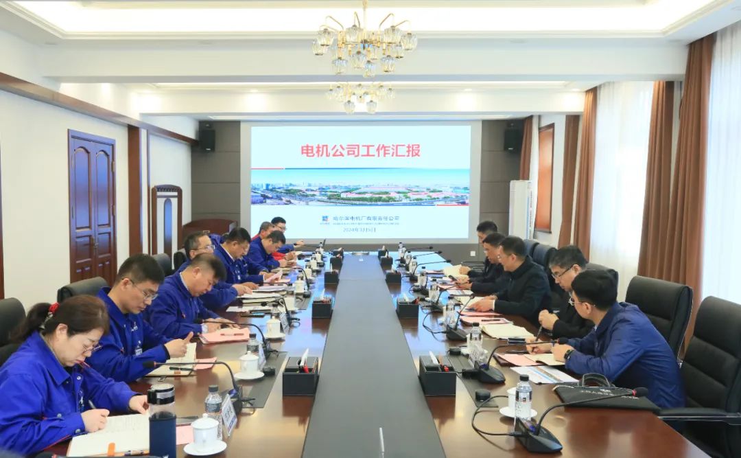 88体育 - 美加墨最新赛事资讯-现场直播