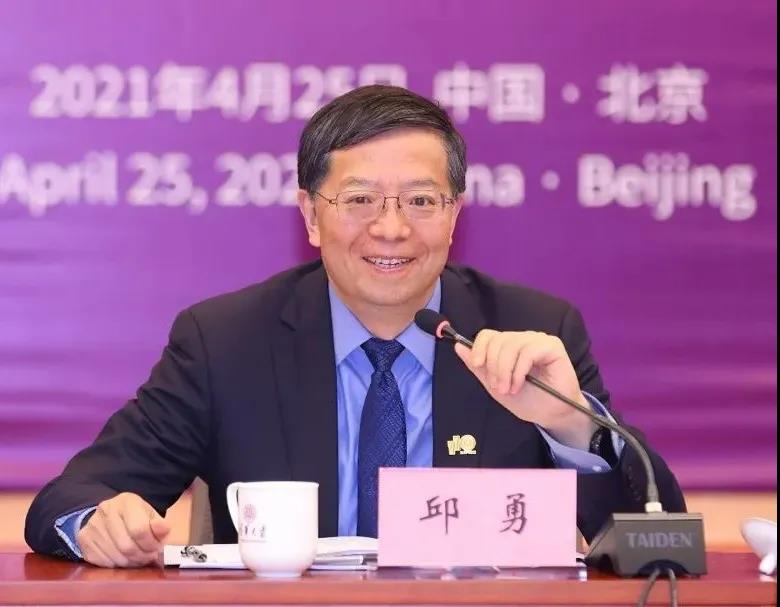 88体育 - 美加墨最新赛事资讯-现场直播