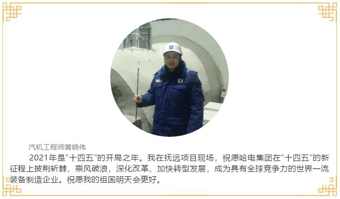 88体育 - 美加墨最新赛事资讯-现场直播