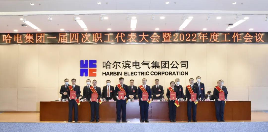 88体育 - 美加墨最新赛事资讯-现场直播