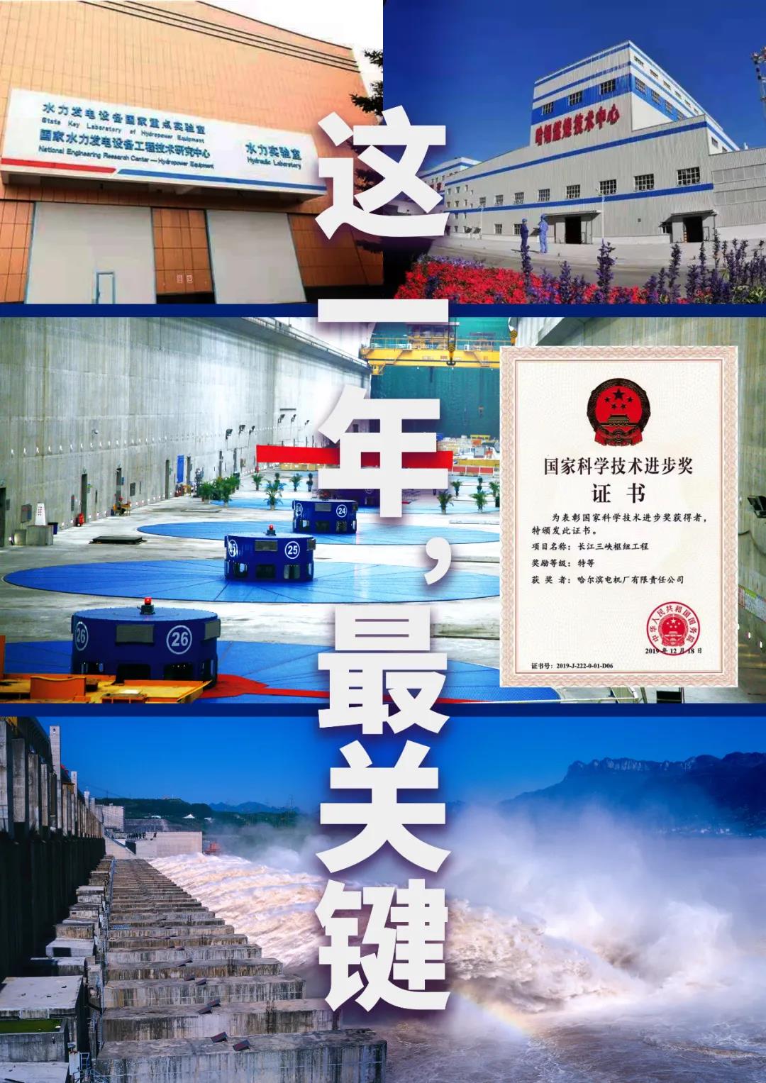 88体育 - 美加墨最新赛事资讯-现场直播