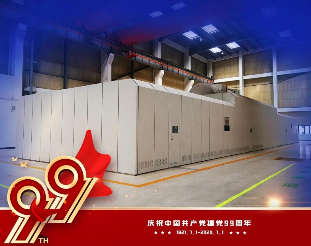 88体育 - 美加墨最新赛事资讯-现场直播