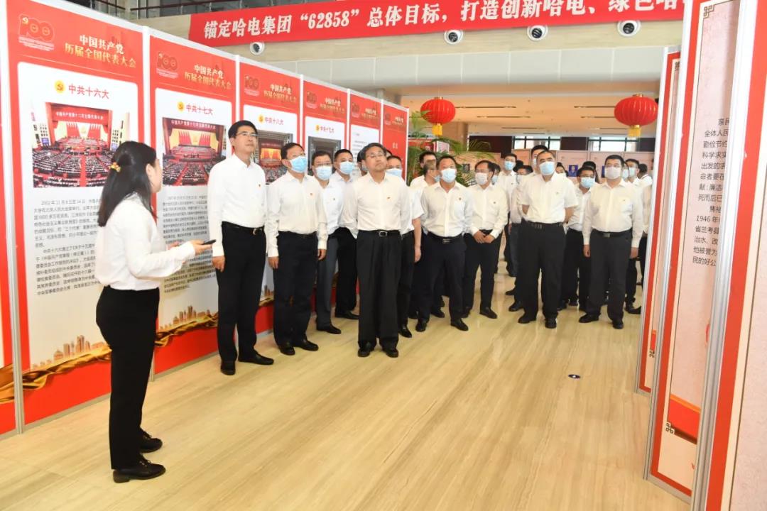88体育 - 美加墨最新赛事资讯-现场直播
