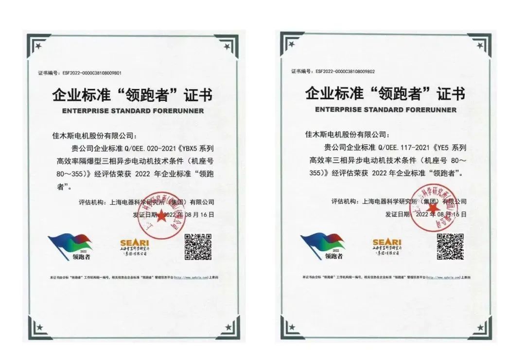 88体育 - 美加墨最新赛事资讯-现场直播